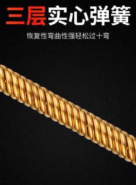 穿线神器穿线器引线器拉线电工专用钢丝暗线电线网线拉线器穿管器