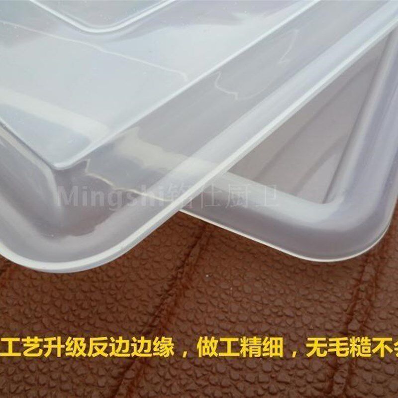 新一代厨房拉篮接水盘碗篮塑胶盘整体橱柜沥水盘碗盘柜滴接水盘接