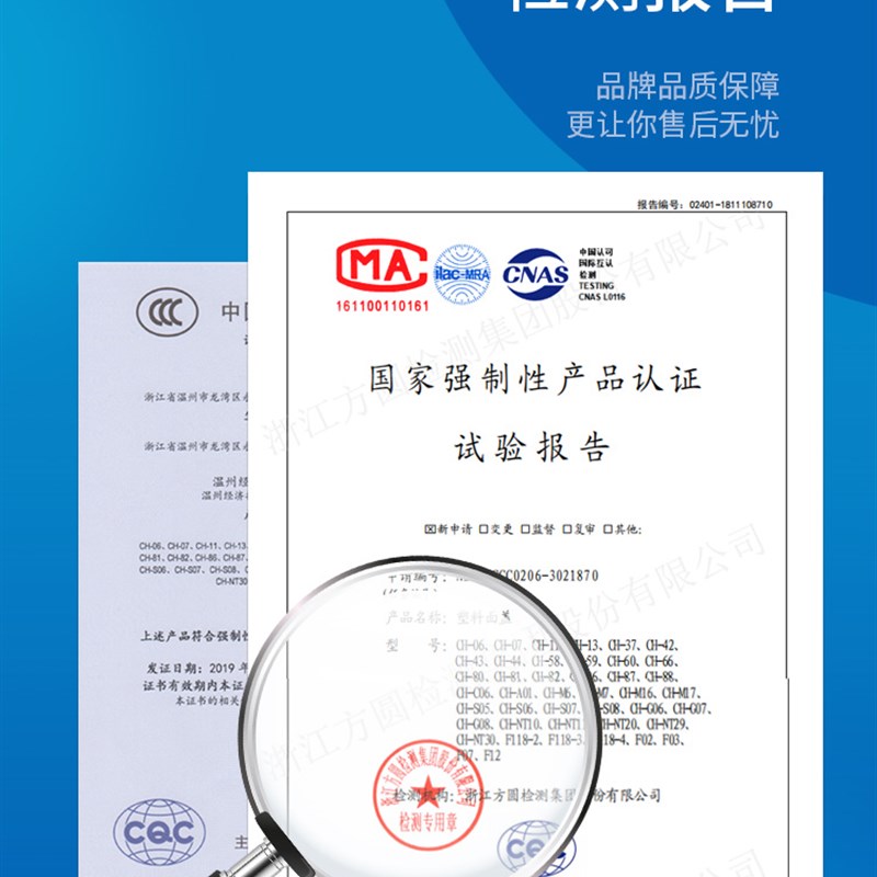 插座保护盒防火阻燃厨房防雨盒粘贴开关罩盖板户外面板防水盒家用图片