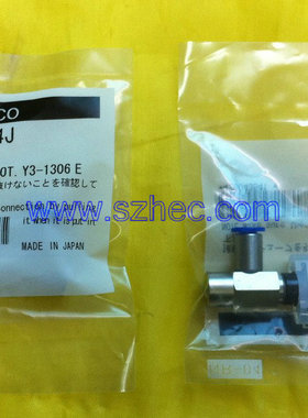 日本PISCO真空吸盘 VPMB5*20ES4J-S3