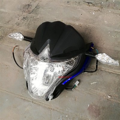金马摩托车配件JM150L-24d魔影酷尚前面挡泥板转向灯车头大灯油箱