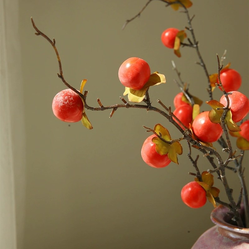 仿真柿子串浆果红果假花摆设客厅餐桌装饰品插花艺干枝树枝小植物