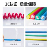 电线铜 软线铜线米 平方阻燃家装
