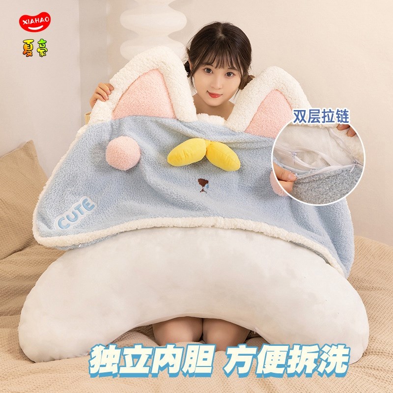 床头靠垫软包大靠背宿舍床上护腰看书靠枕沙发可拆洗多巴胺大抱枕