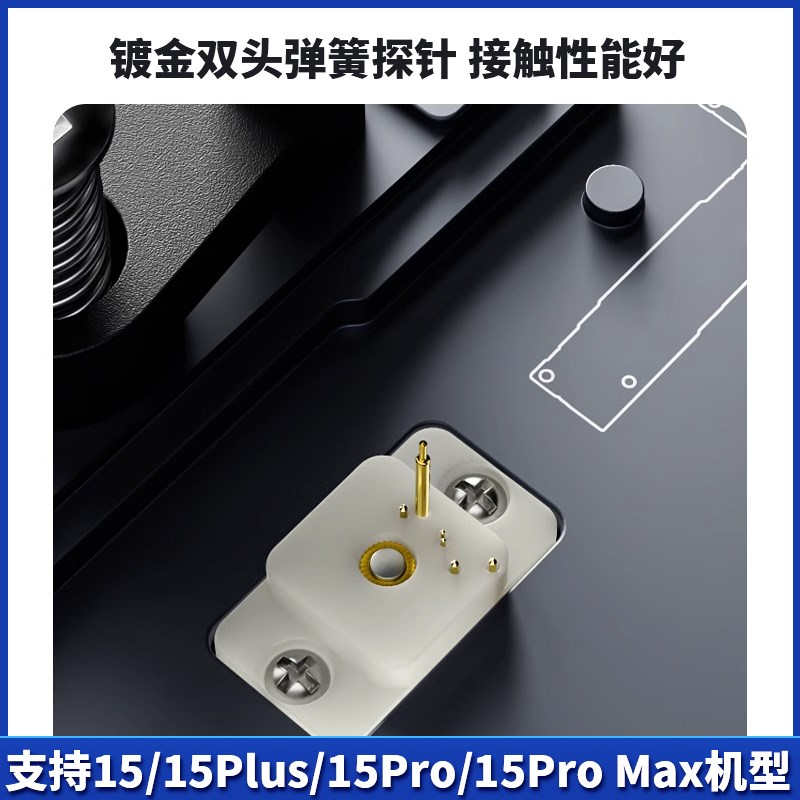 鑫智造i码片测试架luoM基带逻辑码片免拆读写编程器图片