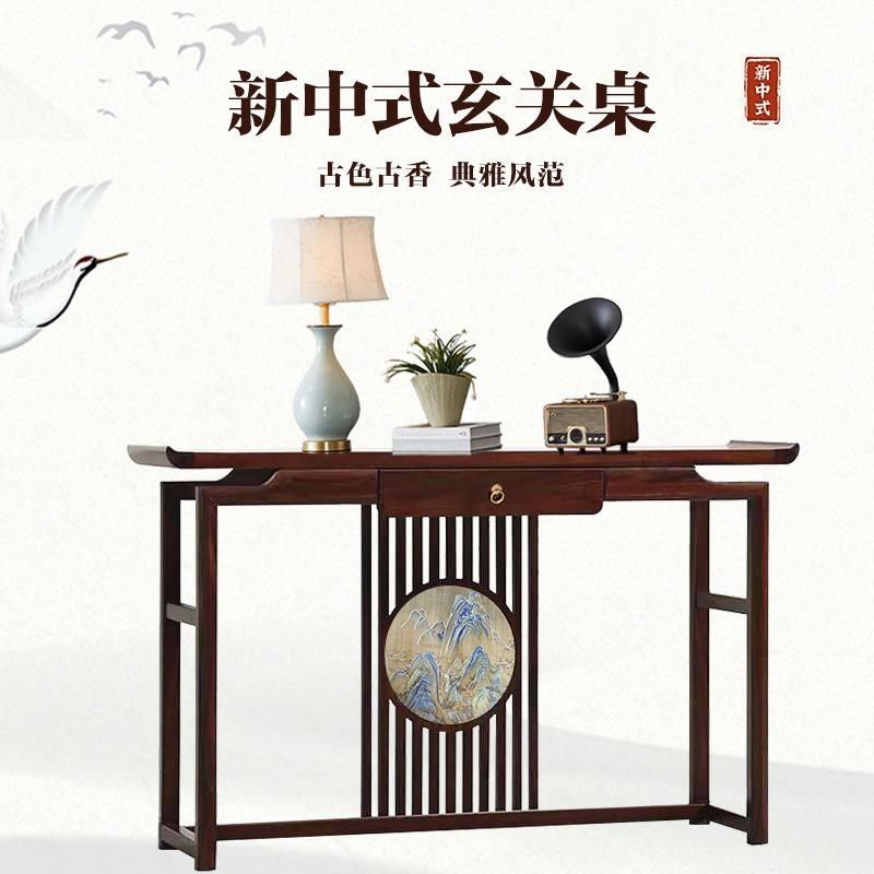 新玄关桌客厅入户玄关供桌老榆木条案隔断实木靠墙玄关柜,住宅家具,玄关台,淘宝优惠券,粉丝福利购,淘宝优惠卷