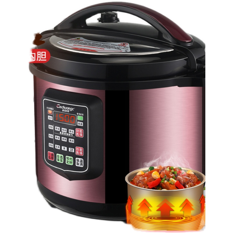 商用电压力锅55L大容量电饭煲大型饭店食堂专用特大电高压锅