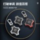 东风奕派钥匙新款 π全包N卡片汽车金属扣壳男