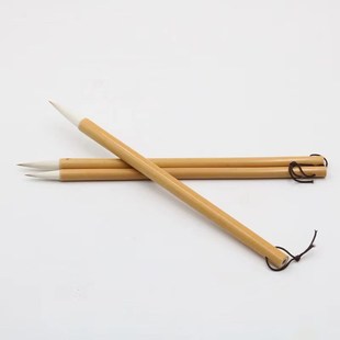 寻艺轩晋唐王羲之手札毛笔兼毫擅五体书法调性培训创作两误