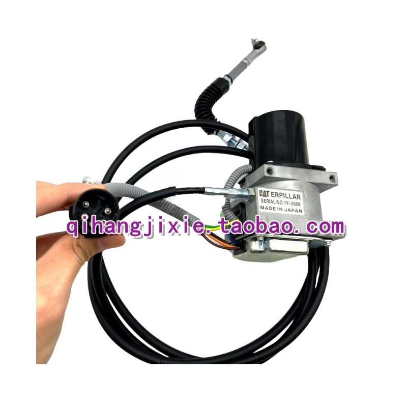 挖掘机卡特307 320 312 325 330 V1 V2油门马达电机自动油门拉线