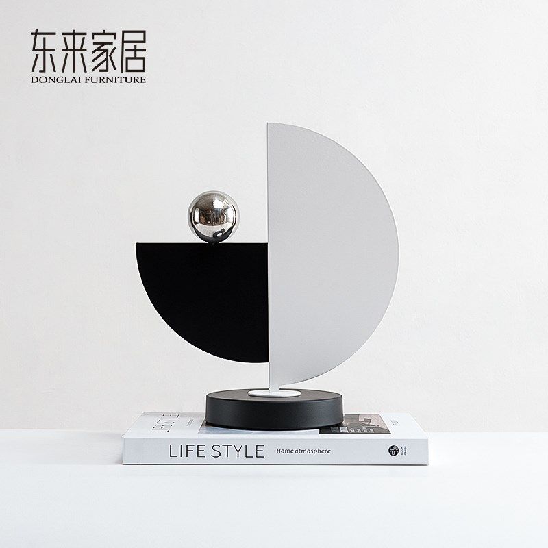 现代几何艺术创意半圆金属工艺品展厅样板间柜子软装饰品,家居饰品,装饰摆件,淘宝优惠券,粉丝福利购,淘宝优惠卷
