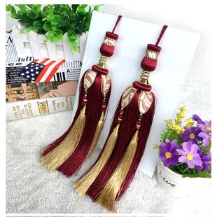 欧式窗帘幔吊穗装饰流苏吊球布艺桌旗辅料小穗子挂须吊穗