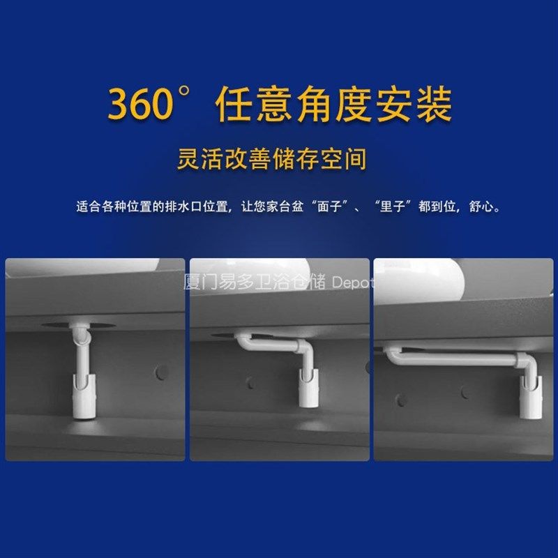 台盆防臭下水管存水弯水封排水空间整洁适配浴室柜墙排地排,家装主材,下水软管/排水软管,淘宝优惠券,粉丝福利购,淘宝优惠卷