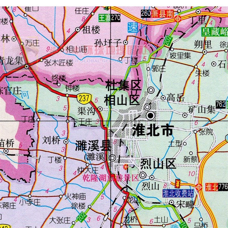 2021新款 超大巨幅 宿州市 淮北市墙贴 交通行政区划图 海报地图