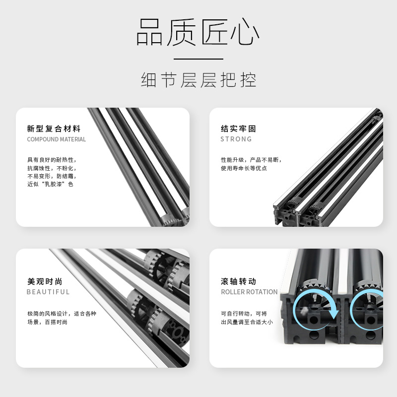 极窄空调出风口无边框内嵌极简爪型风口格栅线形加长预埋百叶定制