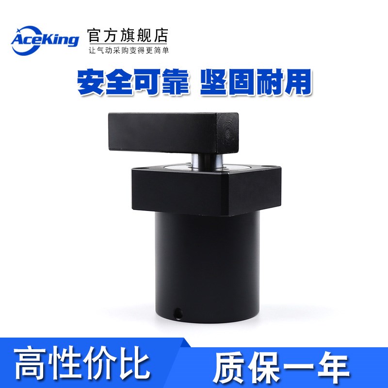 上法兰转角90度夹紧旋转ASC-FA25/32/40/50/63SL/Rx90-EP底部进气