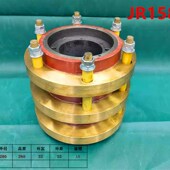锻钢环 滑环 铸铜环 低压电集电环 球用J