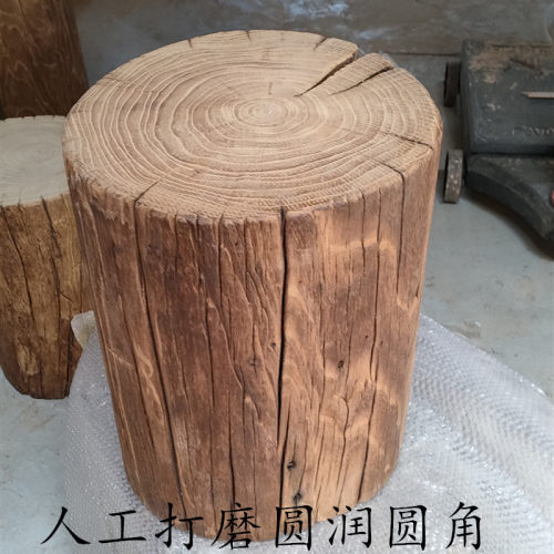 墩子木桩树桩风化老榆木木墩架底座树墩家用矮凳实木