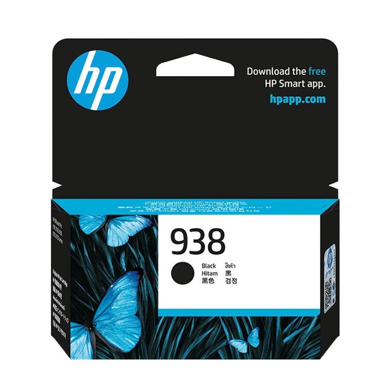原装HP惠普938墨盒大容量9110b/9120/9130/9720/9730打印机黑色彩