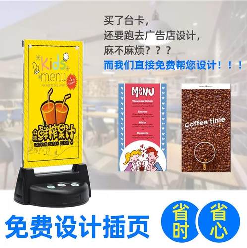 呼叫器餐饮服务铃茶楼呼叫器饭店前台棋牌室无线呼叫铃厨
