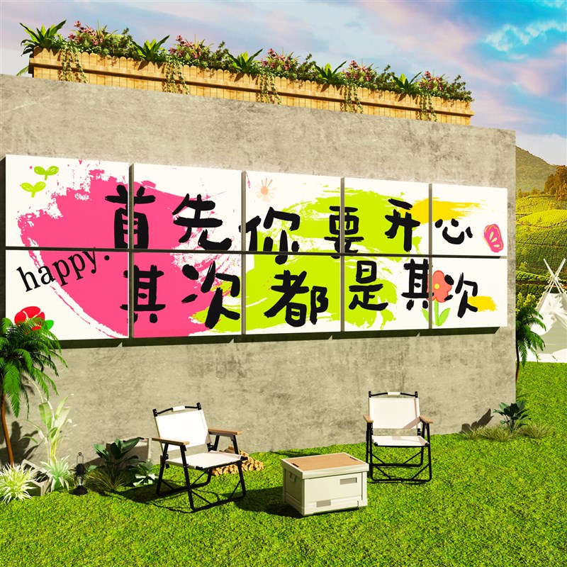 游泳馆墙贴母婴店背景3d立体童房幼儿园墙面装饰卡通防水玻璃纸画图片