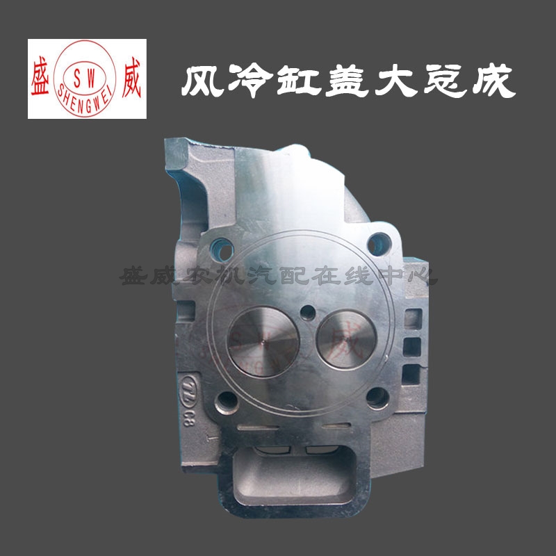 风冷柴油机配件 气缸盖总成 凯马170F178 186 188FB192微耕机缸头