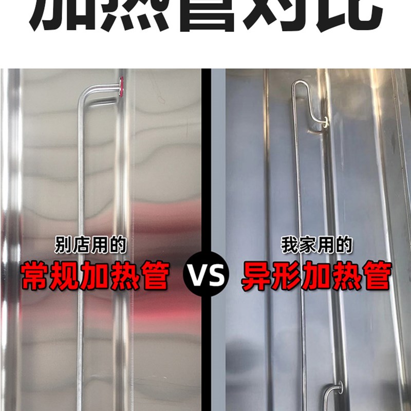 商用定制智能快餐保温台售饭台小碗菜不锈钢包子售卖台浏阳蒸菜台