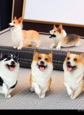 创意爱仿真柯基狗家居饰品汽车车载玄关装饰小狗迷你招财犬