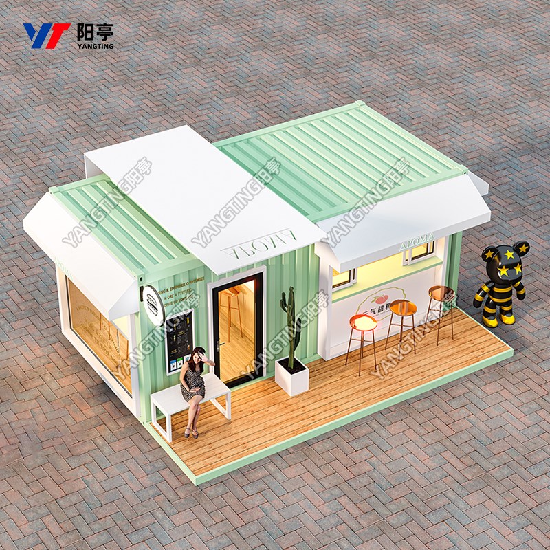 集装箱移动房屋商铺奶茶店咖啡馆售货亭售卖屋售卖亭学校校园小店