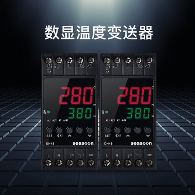 温度变送器模块带显示导轨式热电阻电偶4-20mA可设量程pt100信号