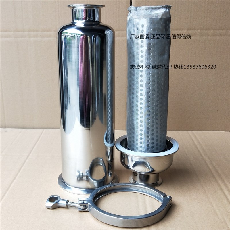 304不锈钢直通式快装过滤器卫生级管道过滤器滤网滤芯卡盘净化器
