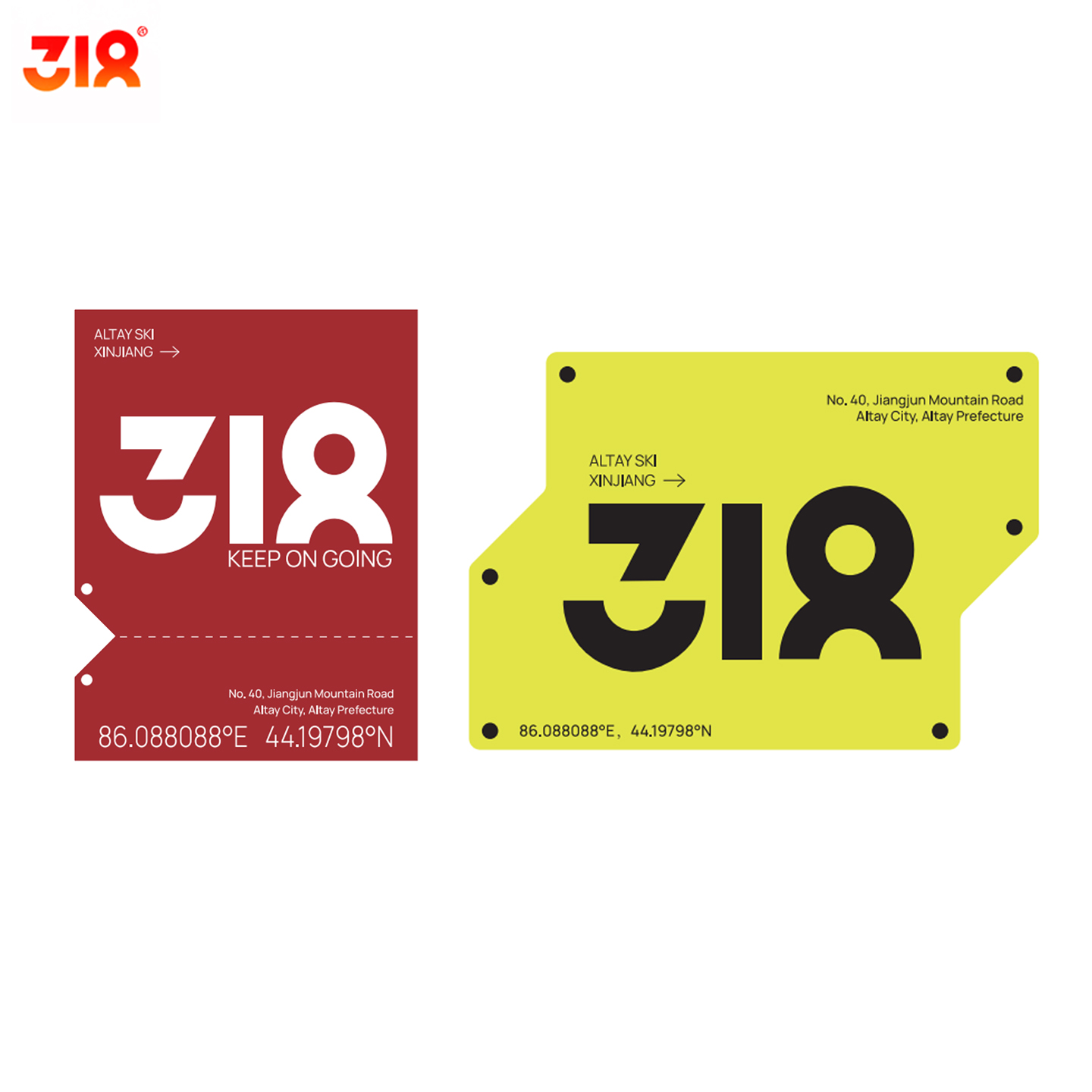 318定制金属贴LOGO装饰小配件