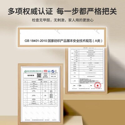 兔兔绒沙发盖布巾秋冬新款冬季加厚毛绒防滑沙发罩坐垫毯