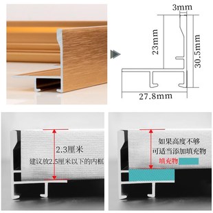裱框窄边框架 裱画框 大相框 油画画布装 铝合金油画框空框型外框