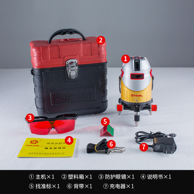 fuud福田红绿光线电子安平激光水平仪EHO9D带点