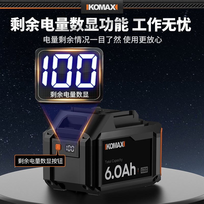 电动射钉枪家用充电式直钉枪气钉枪锂电打钉枪快速木工专用码钉枪