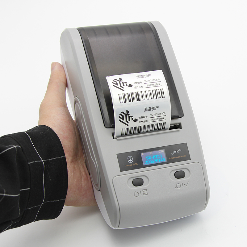 欣码BT-11固定资产标签打印机管理系统软件二维码标签贴标识卡片