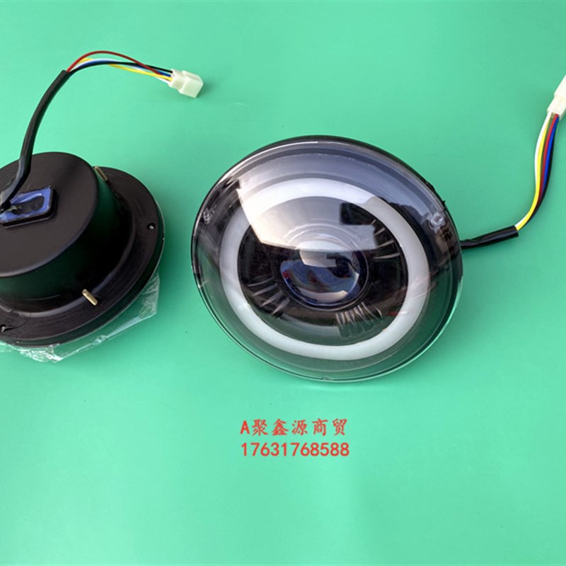 电动车电动四轮车透镜大灯 奔茨大G款前大灯圆形车灯改装