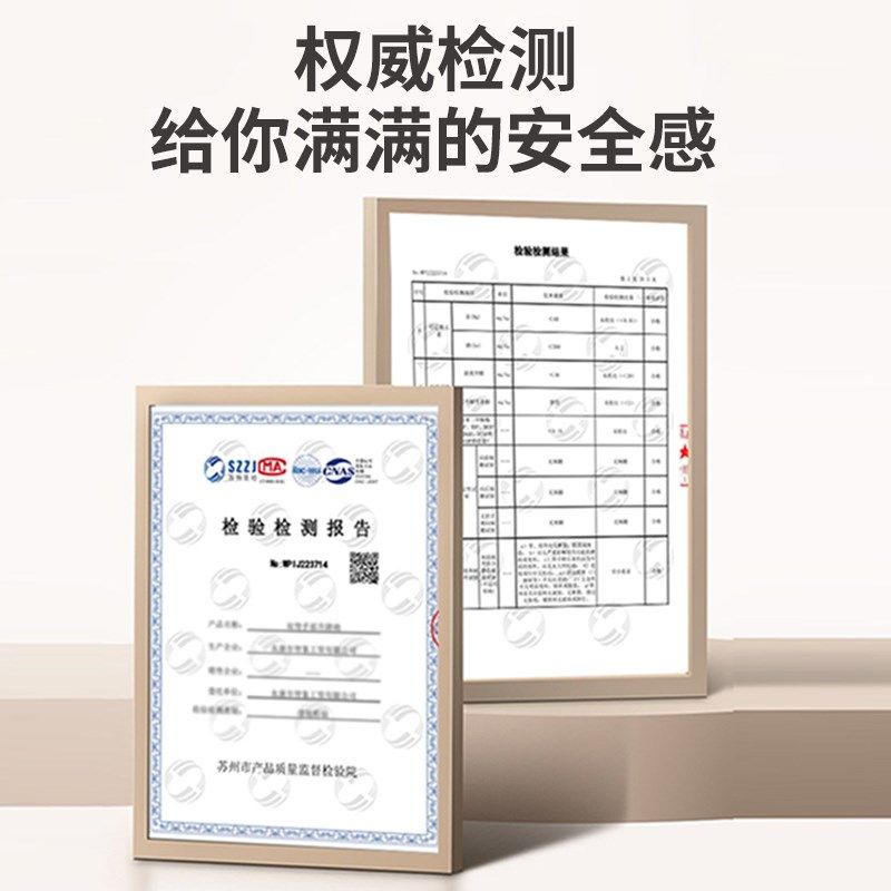 儿童学习椅子家用久坐学生书桌椅升降矫正坐姿凳小学生写字椅,住宅家具,儿童学习椅,淘宝优惠券,粉丝福利购,淘宝优惠卷