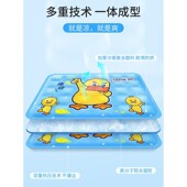 冰垫坐垫夏天透气凉垫办公室椅垫学生久坐水垫夏季 屁垫冰袋子