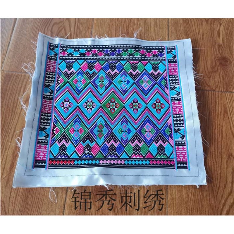 贵州侗族挑花刺绣民族风衣绣刺绣机绣特色绣布机绣绣片