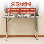 桌小户型吃饭餐桌桌子圆形圆桌长桌