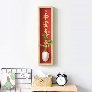 创意壁挂插器玄关入户门墙面装饰出入平安挂件陶瓷水培瓶壁饰