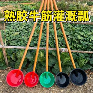 大粪勺粪瓢浇水施肥塑料牛筋舀水瓢农用农村大棚老式泼瓢