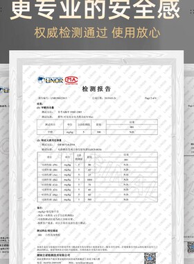 水泥纸防水防潮墙背景墙毛坯房墙壁外墙遮丑翻新墙纸自粘
