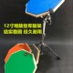寸哑鼓垫装 小军鼓基本功架子鼓弹橡胶打击板