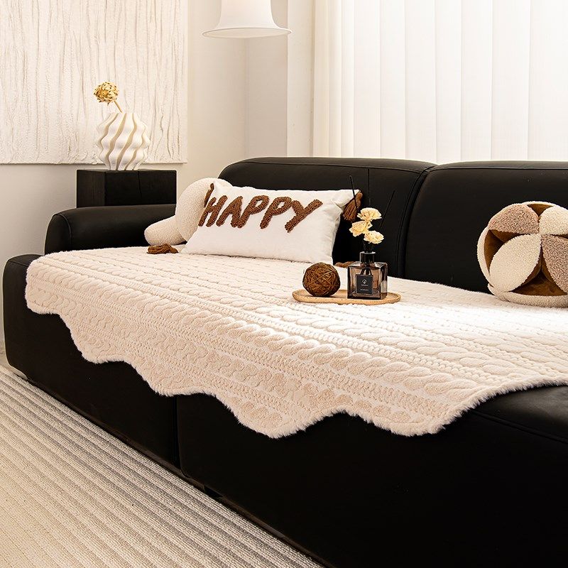 秋冬季异形沙发垫子毛绒规则沙发盖布毯巾防滑纯色新款,居家布艺,沙发垫,淘宝优惠券,粉丝福利购,淘宝优惠卷