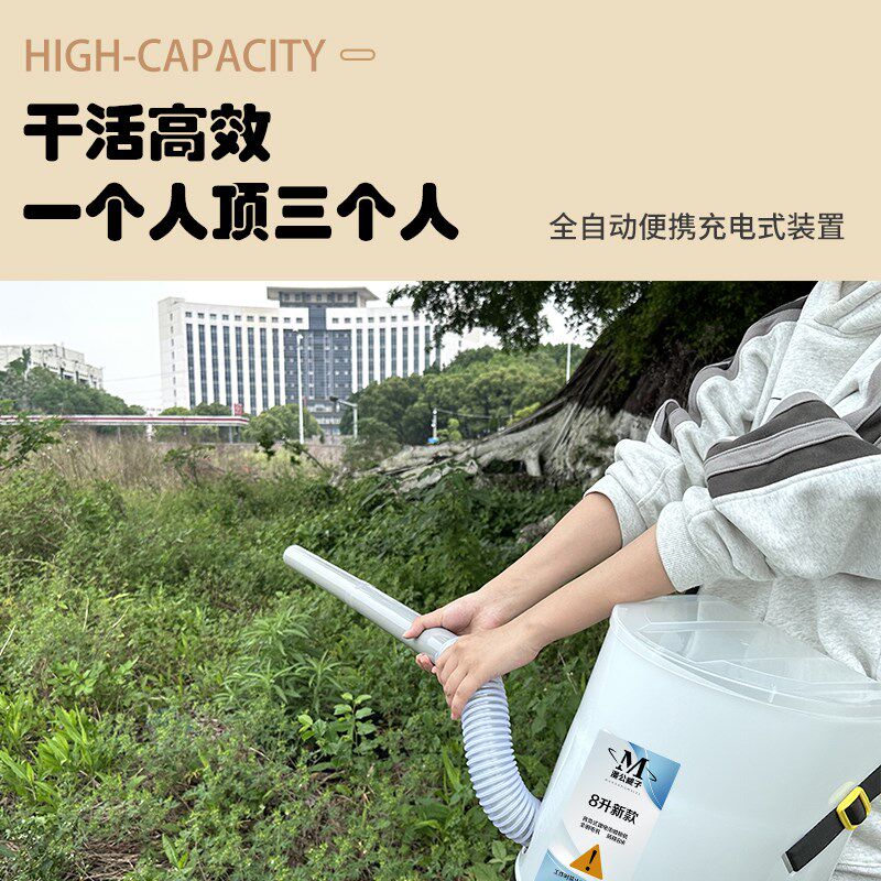 石灰电动喷粉机养殖场干粉喷雾器消毒颗粒粉末大棚鱼塘授粉猪图片