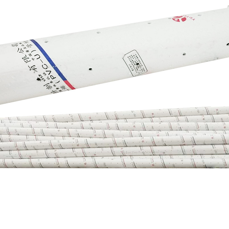 UPVC排水管500大口径PVC排污管250 315 400 450 560  630 通风管