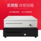 酷洁 商用收银箱收银盒钱盒 五格三钱箱收银箱通用抽屉式